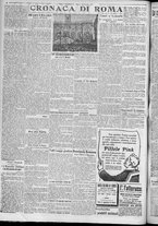 giornale/TO00185815/1917/n.144, 2 ed/002